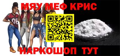 дурь Кингисепп