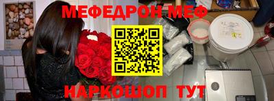 дурь Кингисепп