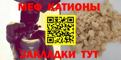 a pvp Кинель