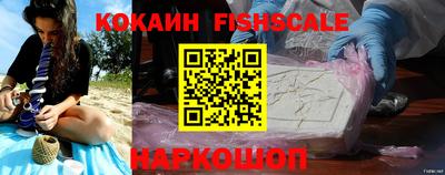 таблы Кимры