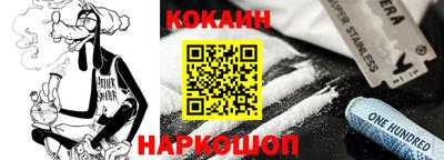 a pvp Кинель