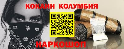 a pvp Кинель