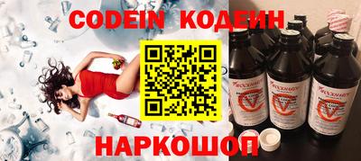 дурь Кингисепп