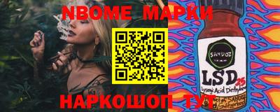 дурь Кингисепп