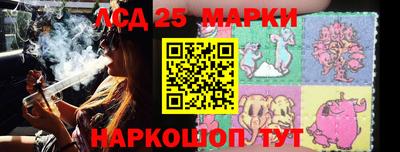 таблы Кимры
