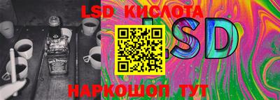 дурь Кингисепп