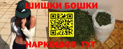 дурь Кингисепп