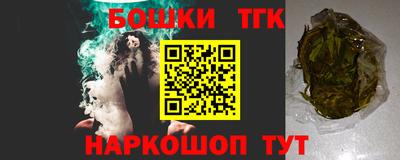 таблы Кимры