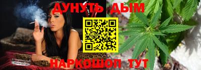 дурь Кингисепп