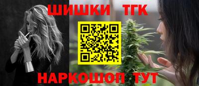 a pvp Кинель