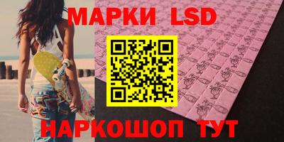 дурь Кингисепп
