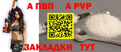 дурь Кингисепп