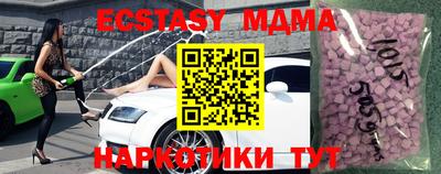 a pvp Кинель