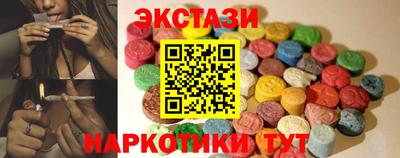 a pvp Кинель