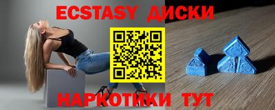 a pvp Кинель