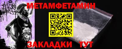 дурь Кингисепп
