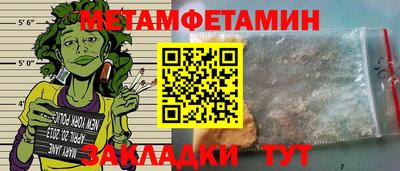 a pvp Кинель