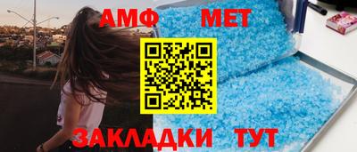 a pvp Кинель