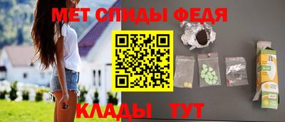 дурь Кингисепп