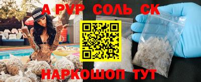 таблы Кимры