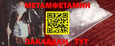 a pvp Кинель