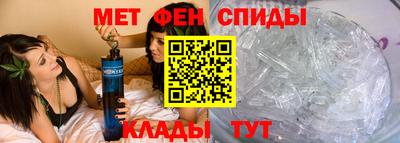 a pvp Кинель