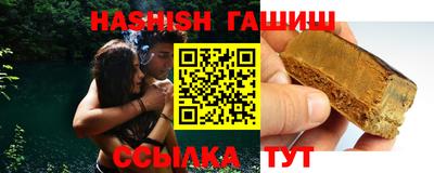 таблы Кимры