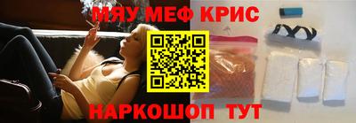 a pvp Кинель