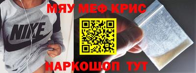 дурь Кингисепп