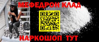 a pvp Кинель