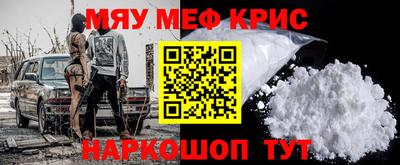 a pvp Кинель