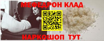 a pvp Кинель
