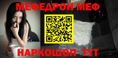 дурь Кингисепп