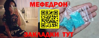 дурь Кингисепп