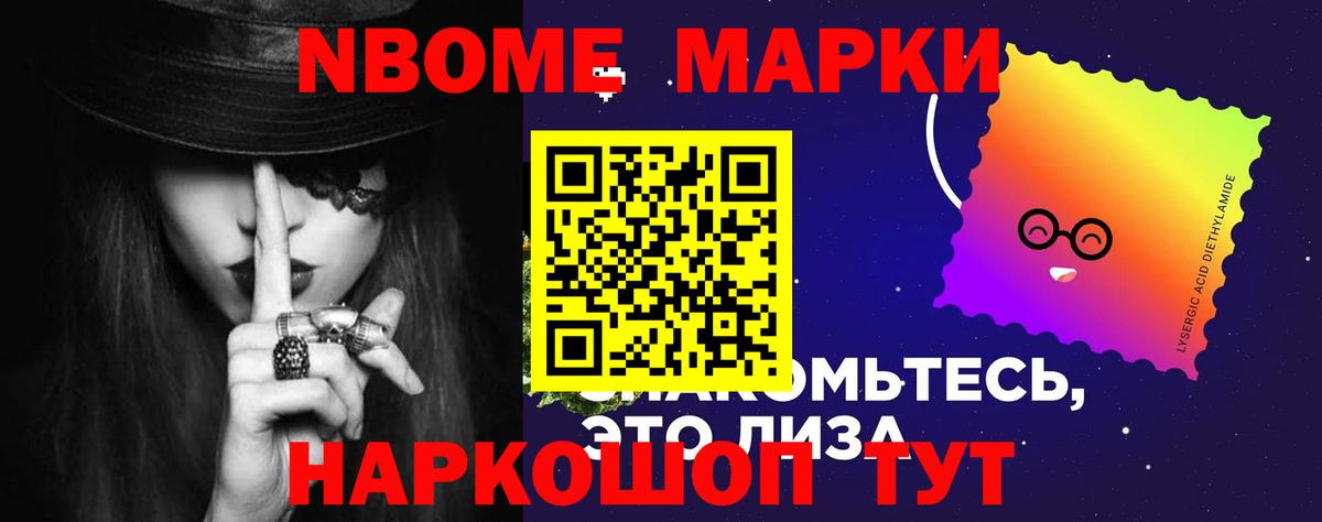 Канабис Кунгур